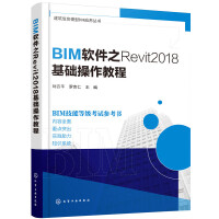 程序设计引领下的应用软件服务 核心价值与发展趋势